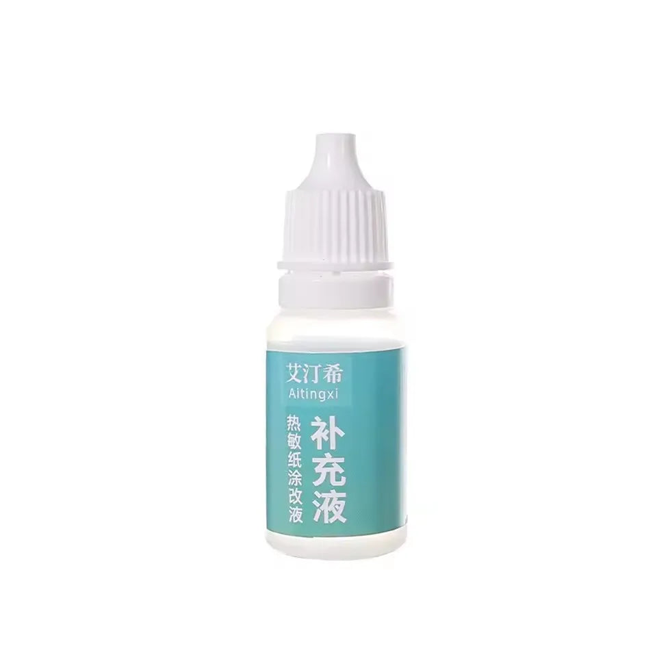 Elimination Privacy Spray Pen Thermal Paper Corrector Data Protection Privacy Protection Correction Fluid Portable Express Tool